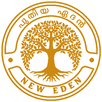 പുതിയ ഏദെൻ
